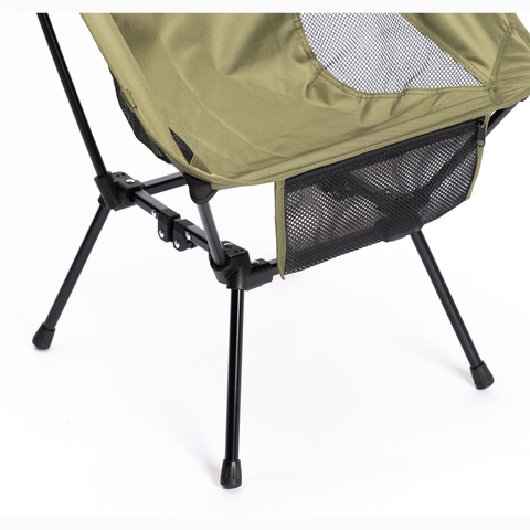 Lightweight camping chair 